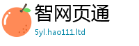 2025新资料免费大全与2025新澳门免费挂牌灯牌